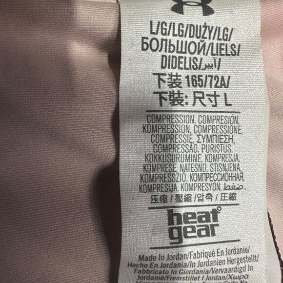 NWT Under Armour Womens L HeatGear Leggings Compression Capri Pink Tie Dye - Picture 4 of 16